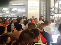 -沈阳“九·一八”历史博物馆