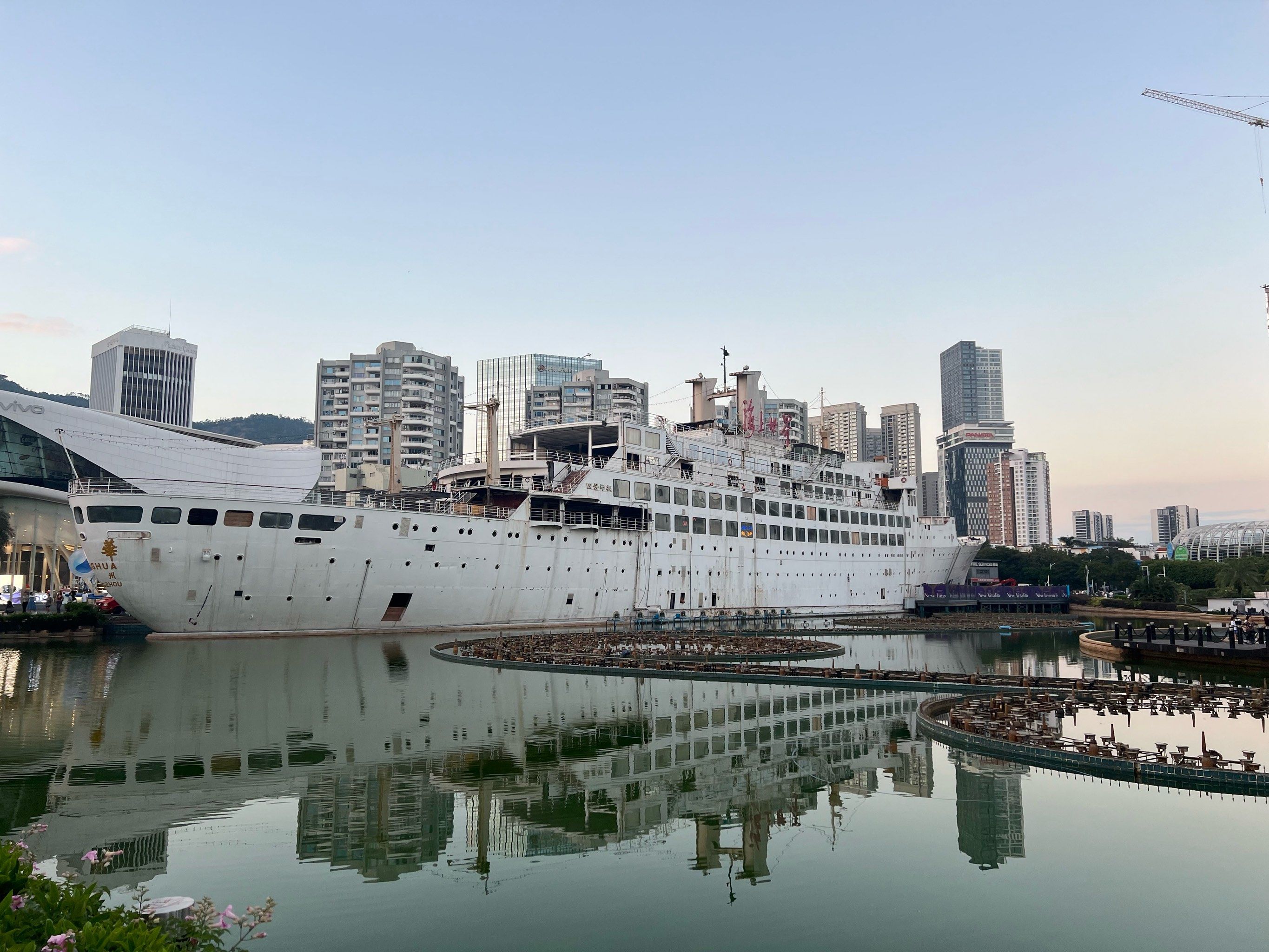 0元玩转这座城 海上世界神的是深圳填海的一个缩影