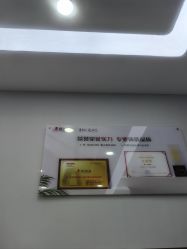 -悟空祛痘·诺奖技术专业店