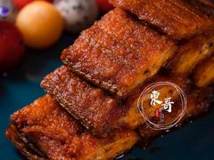 -成都钓鱼台精品酒店-品聚·成都餐厅