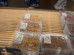 -FANEN法念·烘焙·甜点(万象城店)