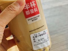 小波波奶茶-书亦烧仙草(中南荟店)