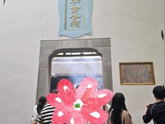 -包公祠