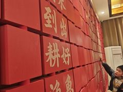 -耕渔小院·湖南鱼鲜(望城店)