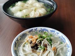 -金隆兴(镜湖店)