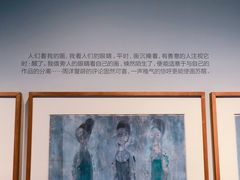 -乌镇东栅景区