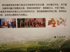 -中国客家博物馆