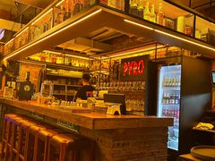 -火鬼 PYRO(五道口店)