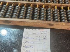 -生态苑农庄(十里画廊遇龙河店)