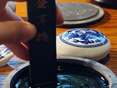 -北京颐和宾馆