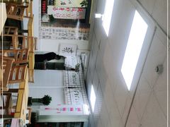 -屋里家延边朝鲜族冷面(南园店)