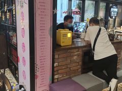 -第三空间·趣味桌游·轰趴.室内CS.剧本杀(大武汉1911店)