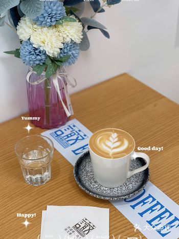 一家“文绉绉”的咖啡店