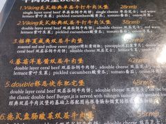 菜单-VIKING SALOON美式烟熏烤肉精酿餐酒吧