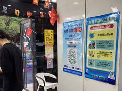 -千米手机电脑维修回收(金银湖店)