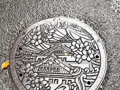 -天王寺公园