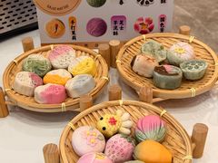 -稻香村(观前街店)