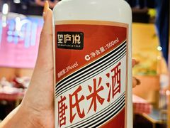 -望庐说·本地菜馆