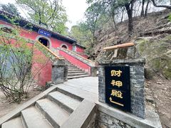 -潭柘寺景区