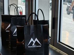 -冕龙MIANLONG COFFEE(福田店)