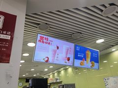 -茉沏(繁花中心店)