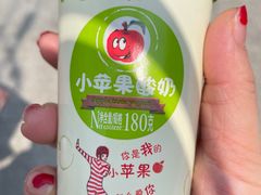 -扬大康源乳业鲜奶吧(江都路店)