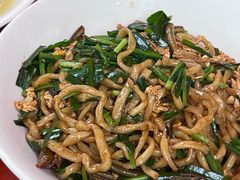 -三百碗宝应长鱼面(板仓街店)