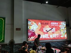 大堂-猪腰一家·地道佛山菜(里水店)