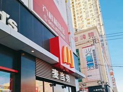 -麦当劳(金州新玛特购物广场店)