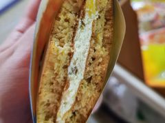 -泽田本家·铜锣烧(环贸店)