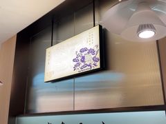 -鱼你相聚·河鲜馆(袁家岭店)