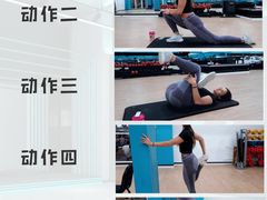 -NRG健身私教CLUB(打浦桥店)