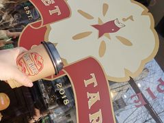 -Pie Bird(新闸路店)