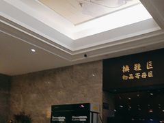 -大桶水·全国旗舰店(体育路店)