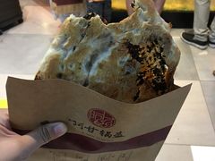 -阿甘锅盔(合生汇购物中心店)