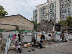 -吴淞老街砂锅馄饨(北兴路店)
