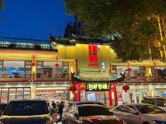 -阿胖龙虾小海鲜(宁国南路总店)