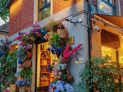 -Money Shops(愚园路店)