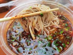 -吾穆勒蓬灰牛肉面·清真(中海河山郡店)