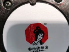 -茶颜悦色(花园道店)