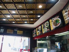 -蔡林记(珞狮南路店)
