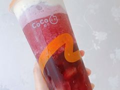 星空葡萄-CoCo都可(合生汇店)