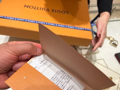 -LV路易威登(国际广场店)