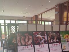 -黔蘑菇四季餐厅(观山湖店)