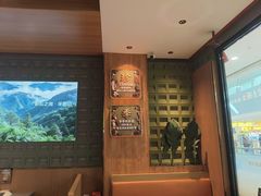 -菌自在·云南野生菌火锅(长安万达店)