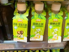 -鸿福堂(油麻地地铁站店)