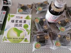 -麦当劳(光新乐购店)