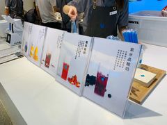 -兰熊鲜奶(西直门凯德mall店)