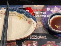 -古田居·特色寿司料理(骏欣中心店)