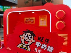 -VT101维多利广场